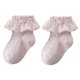 thumbnail image 1 of Guantes de juego para controlador de juegos móvil, material de fibra nano-plata con dedo táctil, guantes de pantalla táctil sin costuras, transpirables y antisudor de alta sensibilidad para juegos de, 1 of 1