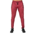 thumbnail image 2 of Wenden Track Pants - Burgundy Red, 2 of 6