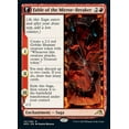thumbnail image 1 of MtG Kamigawa Neon Dynasty Fable of the Mirror-Breaker // Reflection of Kiki-Jiki (FOIL), 1 of 1