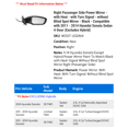 thumbnail image 2 of Right Passenger Side Power Mirror - with Heat - with Turn Signal - without Blind Spot Mirror - Black - Compatible with 2011 - 2014 Hyundai Sonata Sedan 4-Door (Excludes Hybrid) 2012 2013, 2 of 2
