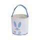 thumbnail image 1 of Bolsa de mano para niños con forma de cubo de Pascua con asa, adorable, 23 x 24 cm, para uso diario, suave y Azul, 1 of 9