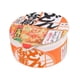 thumbnail image 2 of Cama para gatos Ramen desmontable y cómoda con forma de nido para gatos con fideos instantáneos Naranja M, 2 of 9