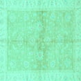 thumbnail image 1 of Ahgly Company Machine Washable Indoor Square Oriental Turquoise Blue Traditional Area Rugs, 5' Square, 1 of 4