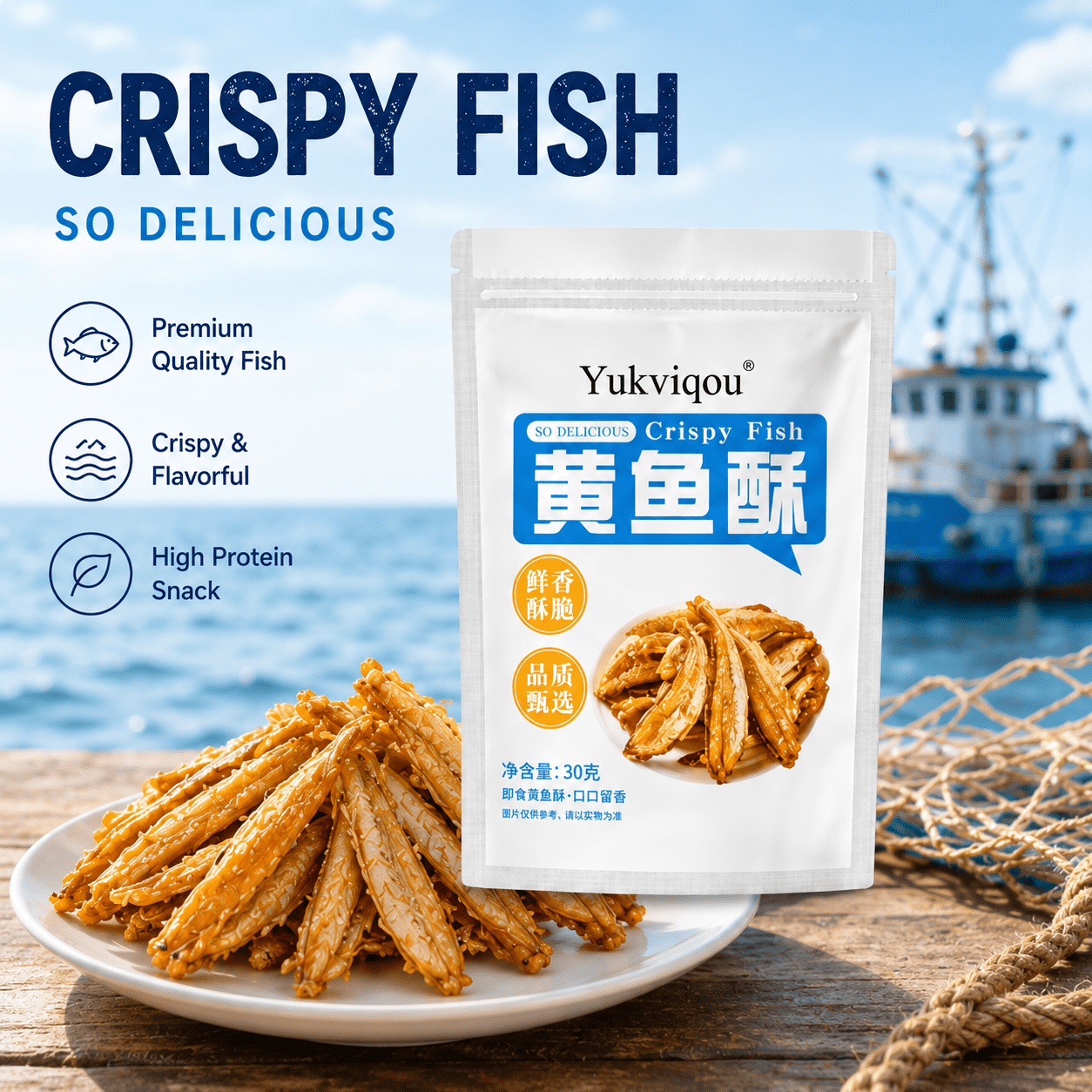 Yellow Fish Crisps - 5 Packs (30g Each) - Crispy to the Bone