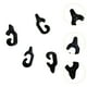 thumbnail image 2 of 40 Hebillas para Puertas de Jaulas, Conectores para Jaulas de Mascotas, Cierres a Presión Reforzados, Herrajes para Puertas, Clips de Alambre para Cer, 2 of 9