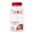 thumbnail image 2 of Cheer.US 2 Pcs Plastic Water Bottle Tour Drinking Bottle Yakult Shape Cute Kawaii Milk Carton Shaker Bottle for Kids/Girl/Adult Glass, 2 of 7