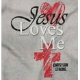 thumbnail image 2 of Jesus Loves Me Heart Cross Faith Zip Hoodie Sweatshirt Women Brisco Brands S, 2 of 5