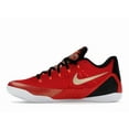 thumbnail image 2 of Nike Men's Kobe 9 EM Low Protro China Shoes, from StockX, 2 of 5