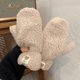 thumbnail image 1 of Guantes de piel de conejo con efecto terciopelo y felpa de papel, guantes cálidos de otoño e invierno, moda de invierno para niñas y estudiantes lindas, 1 of 6