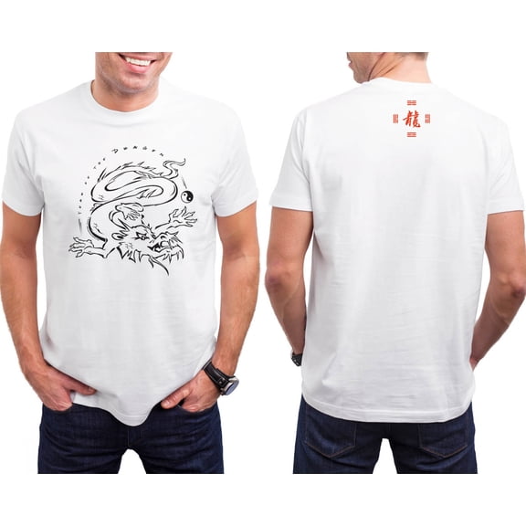 Asian Oriental Chinese Zodiac Horoscope 2024 Year of the DRAGON HiNRG white 100% cotton T-Shirt XL in Take-out gift box