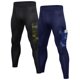 thumbnail image 5 of TFixol Paquete de 2 pantalones de compresión para hombre, secado rápido, deportes, entrenamiento físico, 5 of 8