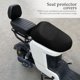 thumbnail image 1 of AURARMLET Protector De Asiento De Motocicleta Negro Con Estable Y Duradera, 1 of 5