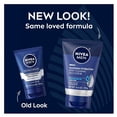 thumbnail image 4 of Nivea Men Maximum Hydration Deep Cleaning Face Scrub, 4 of 5