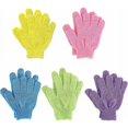 thumbnail image 1 of Guantes exfoliantes, baño de ducha, guantes exfoliantes corporales de doble cara, colores surtidos para hombres, mujeres y niños, 10 piezas, 1 of 5