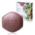 thumbnail image 1 of ??? Jabón orgánico natural para lavado de cara y acné, gel de baño en barra, sin productos químicos, hace buena espuma, hierbas y minerales, cuidado de la piel japonés para hombres, mujeres, adolescen, 1 of 1