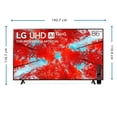 thumbnail image 2 of TV LG 86 Pulgadas 4K Ultra HD Smart TV LED 86UQ9050PSC, 2 of 4