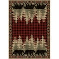 thumbnail image 1 of Mayberry Rug AD8790 8X10 7 Pi 10 Po x 9 Pi 10 Po American Destination Tapis à Motif de Roches Soufflantes, Rouge, 1 of 1