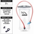 thumbnail image 3 of USWE Moto Hydro 3L Hydration Pack with 2.0L/ 70oz Water Bladder, a High End, Bounce Free Backpack for Enduro and Off-Road Motorcycle, Black Grey, 3 of 9