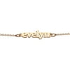 Personalized Planet Women's Gold over Sterling Silver Lowercase Name Bracelet, 6"