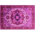 thumbnail image 1 of Ahgly Company Indoor Rectangle Oriental Pink Industrial Area Rugs, 2' x 5', 1 of 4