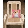 thumbnail image 2 of Carolines Treasures BB9800PW1818 Jack Russell Terrier 2 Love Fabric Decorative Pillow  18H x18W multicolor, 2 of 2