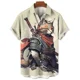 thumbnail image 5 of Camisas hawaianas de moda para hombre, camisetas casuales con estampado 3D de gato japonés Camurai para hombre, camisetas de manga corta de verano, camisetas Aloha, 5 of 5