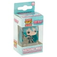 thumbnail image 2 of FUNKO POP! KEYCHAIN VOCALOID - HATSUNE, 2 of 5