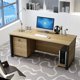 thumbnail image 2 of Drawers Bookshelf Office Desk Standing Storage Lift Shelf Computer Desks Student Executive Mesa De Computador Modern Furniture My Lux Decor Round, 2 of 24