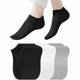 thumbnail image 1 of Chenchen 14 Pairs Very Thin Womens Ankle Socks, Running Low Cut Short Athletic Pack of Socks for Men, 1 of 1