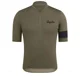 thumbnail image 3 of Conjunto de maillot de ciclismo Raplia de verano, anti-UV, transpirable, para carreras, deporte, ciclismo de montaña, 3 of 5