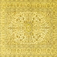 thumbnail image 1 of Ahgly Company Indoor Square Persian Yellow Traditional Area Rugs, 7' Square, 1 of 4