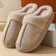 thumbnail image 3 of Zapatillas de algodón para mujer, antideslizantes, con parte inferior plana, a la moda, simples y cálidas, para otoño e invierno, 3 of 5