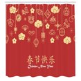 thumbnail image 3 of Ambesonne Chinese New Year Shower Curtain, Oriental, 69"Wx84"L, Pale Yellow Dark Coral, 3 of 5