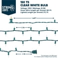 thumbnail image 4 of Luces navideñas Joiedomi Clear Outdoor 450 (3x150) 11,8 m, 4 of 7