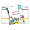 thumbnail image 1 of Agenda Docente Personalizada Ago 24 Jul 25 1/2 Oficio, 1 of 8