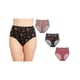 thumbnail image 1 of Paquete Con 3 Pantaletas Completas A La Cintura Sin Costuras Pack Incluye 3 Diseños Diferentes, 1 of 5