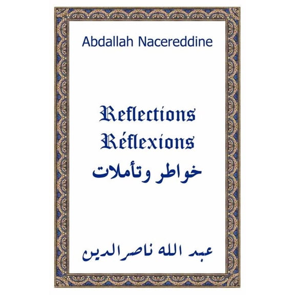 Reflections, (Paperback)