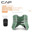 thumbnail image 2 of Chaleco con peso CAP para mujeres y hombres, 12 libras, chaleco reflectante para caminar, correr, ha, 2 of 9
