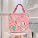 thumbnail image 1 of Kawaii Sanrio Hello Kitty My Melody Hangyodon Cute Cartoon Girl Portable Canvas Lunch Box Bag Umbrella Water Cup Storage Bag, 1 of 4