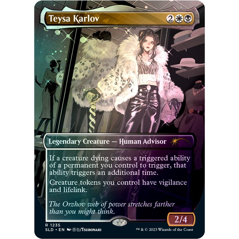 Magic: The Gathering Secret Lair Winter Superdrop 2023 City Styles
