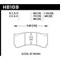 thumbnail image 7 of Allstar Performance ALL38139 Engine Shaw Midplate for Small Block Chevy & Small Block Ford, 7 of 7