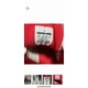 thumbnail image 3 of Size 6 - Jo r-dan Flight 23 White & Red, 3 of 6