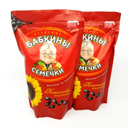 [PACK of 2] Russian BABKINI Roasted Sunflower Seeds Unsalted 500 gr (17.6 oz)