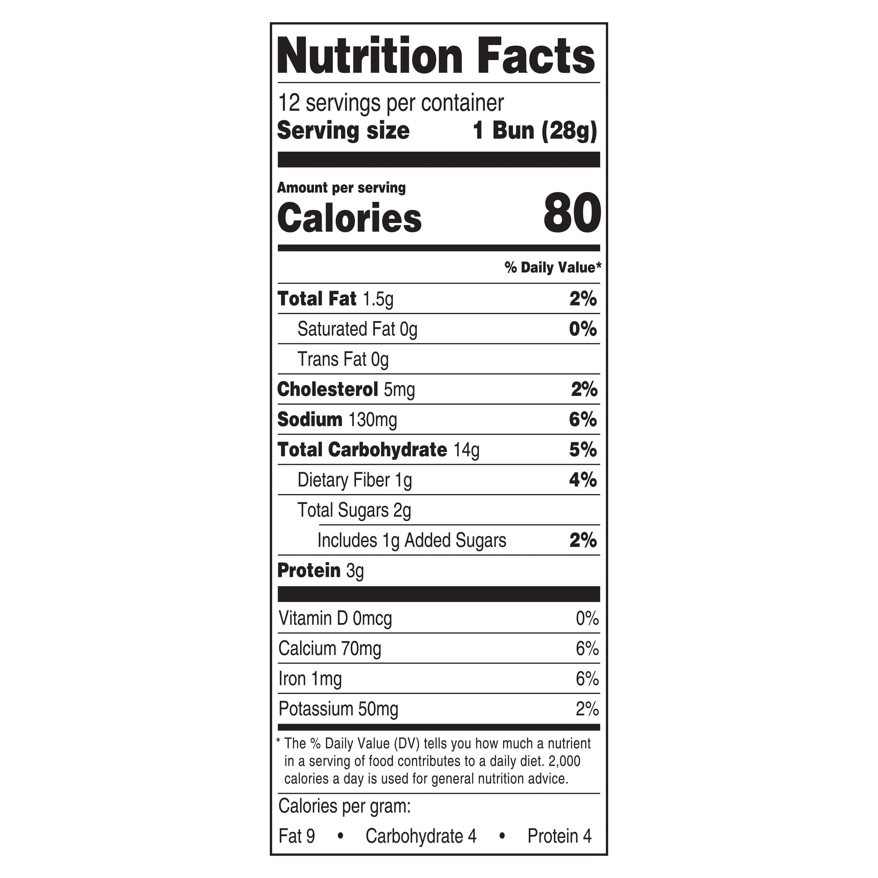 Sam's Choice Sweet Hawaiian Slider Buns, 12 oz, 12 Count