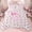 Monogrammed E, variant on Erosebridal Pink Ribbon Floral Full Size Comforter Sets for Girls, Personalized Inital D Bedding Sets, Pink Reversible 3 Pieces, 1 Comforter and 2 Pillowcases