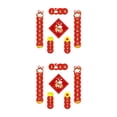 thumbnail image 3 of Matsuzay 4 piezas de coplas de Año Nuevo chino tradicional para el Año Nuevo Lunar de conejo 2023 estilo A 2piezas, 3 of 6