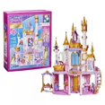 thumbnail image 1 of Maison de Jeu Princesse Grand Château Princesse Coiffeuse Musicale, 1 of 4