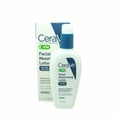 thumbnail image 2 of Loción Hidratante Facial PM 89ml., 2 of 3