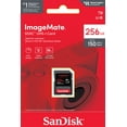 thumbnail image 3 of SanDisk 256GB ImageMate SDXC UHS-1 Flash Memory Card, 3 of 4