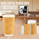 thumbnail image 2 of Tazas de café desechables BYSNOW, 90 unidades, 470 ml, con aislamiento, 2 of 6